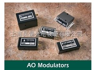 声光调制器（AO Modulator）